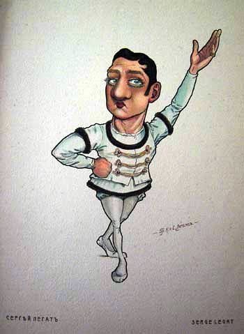 Танцы карикатура