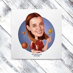 Жизнь астролога глазами человека карикатуру