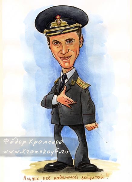 Полицейский карикатура