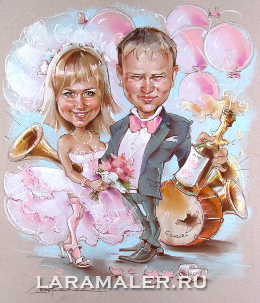 Свадебный шарж