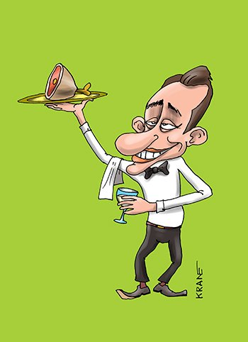 Официант карикатура