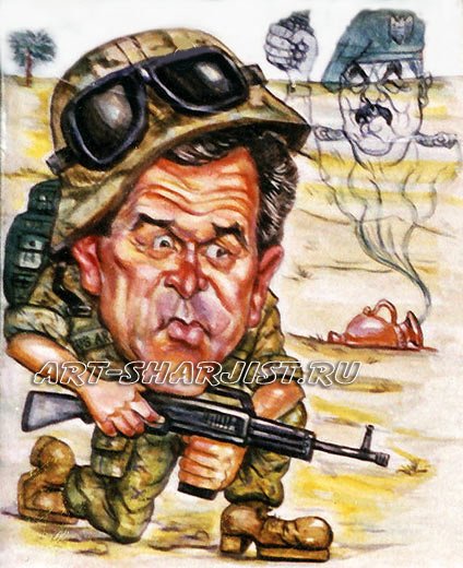Шарж Военная разведка