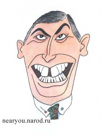 Константин Куксо шарж Вахтанг Кикабидзе