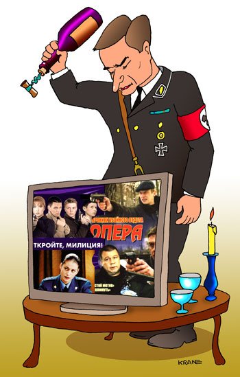 Карикатуры анекдоты про Штирлиц