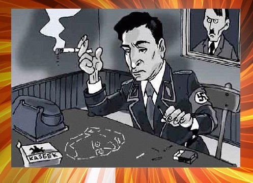 Штирлиц карикатура