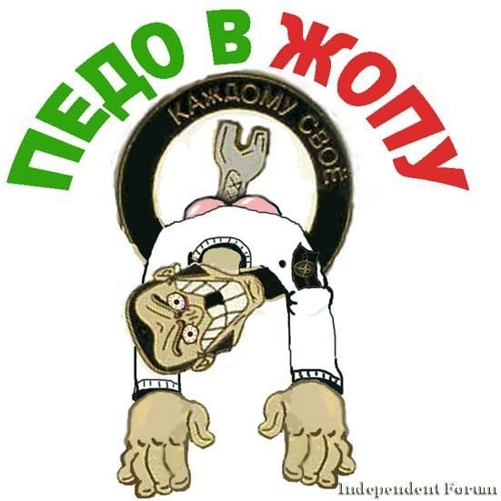 Спартак отсосал у Зенита