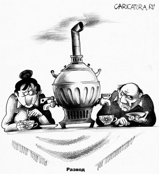 Писахов Купчиха постничала