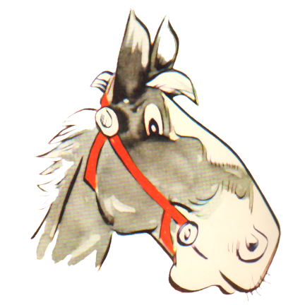 Голова коня смешная