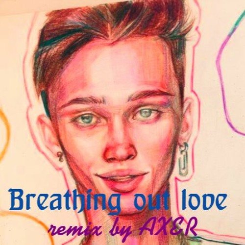 Шарж Даня Милохин