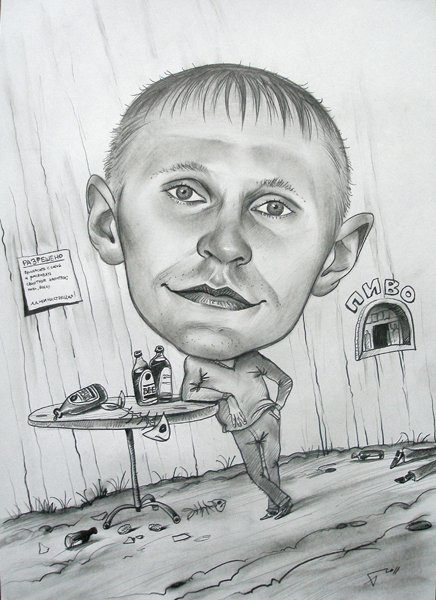 Шарж простым карандашом