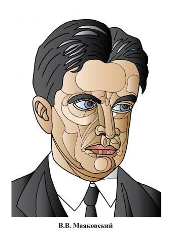 Федор Михайлович Достоевский карикатуры