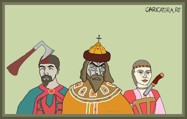 Шарж на дельфине