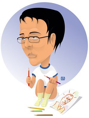 Хакамада карикатура