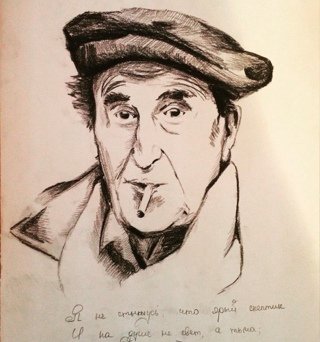 Карикатуры Губерман