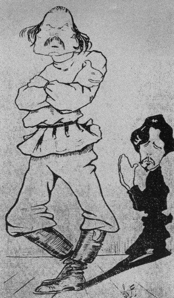 Максим Горький