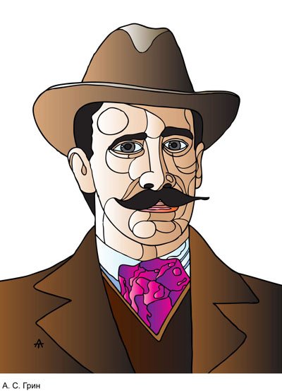 Кукрыниксы Горький