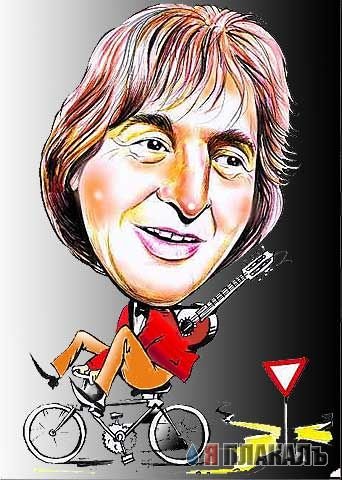 Шарж Компьютерщик