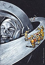 Юрий Гагарин шарж