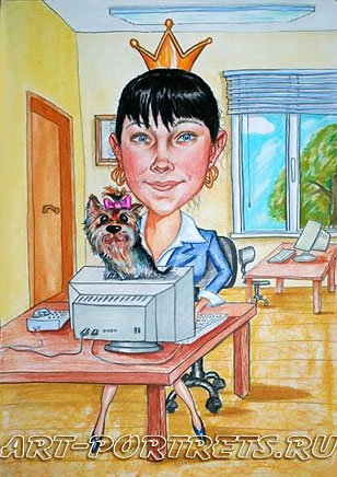 Шарж мужчина