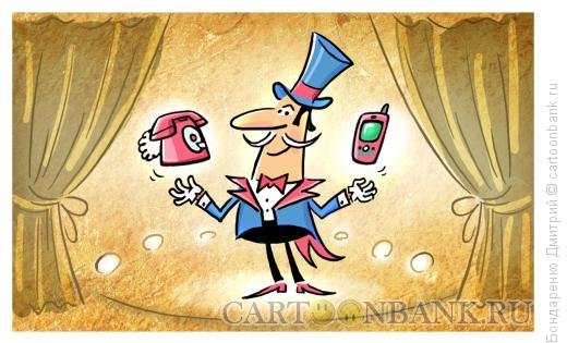 Фокусник карикатура