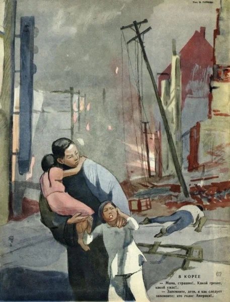 Драгон игра престолов в мульт