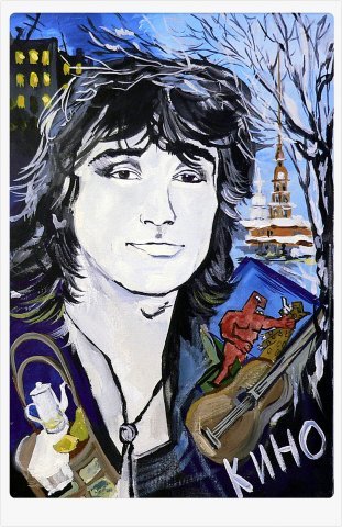 Виктор Цой шарж