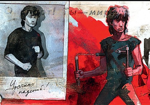 Постер "Виктор Цой"