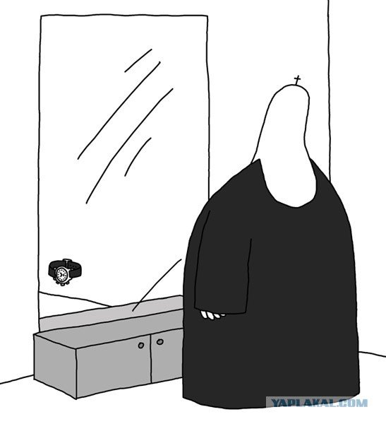 Патриарх карикатура