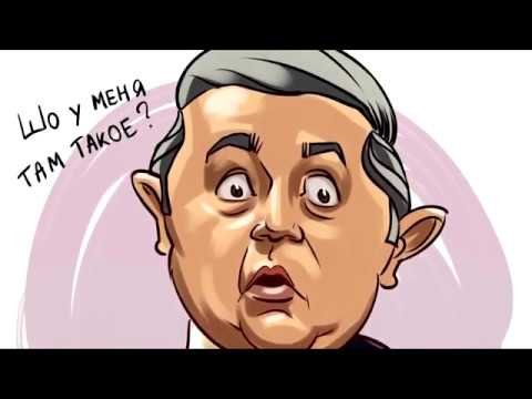 Художник Константин Куксо шаржи