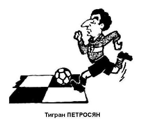 Леонид Якубович шарж