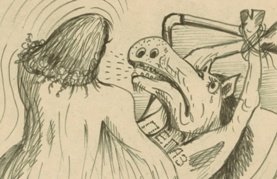 Уголовный розыск смешное