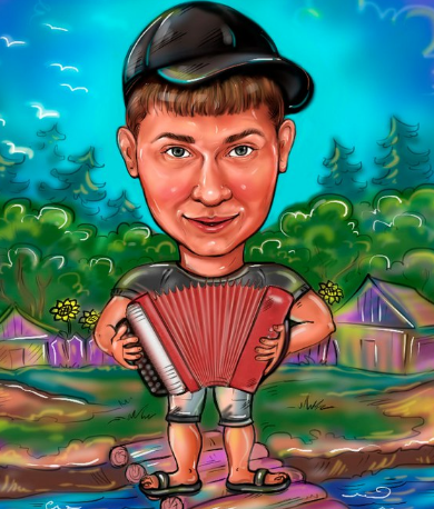 Шарж мужчина с гармошкой