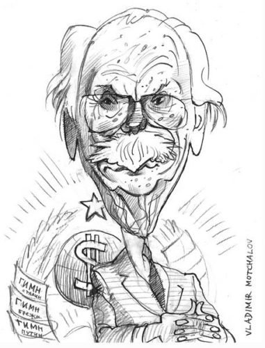 Сергей Михалков шарж