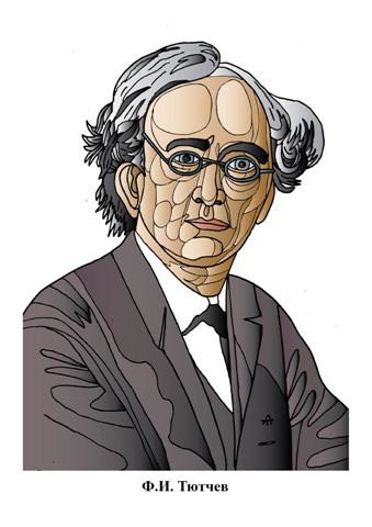 Карикатурные портреты писателей