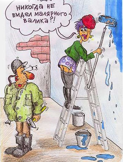 Анекдоты про ремонт в квартире