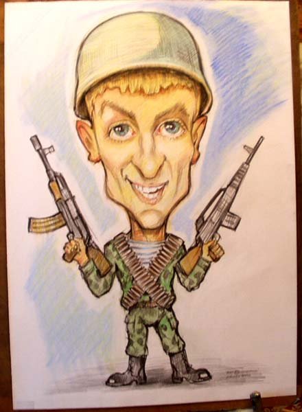 Шарж на 23 февраля для коллег