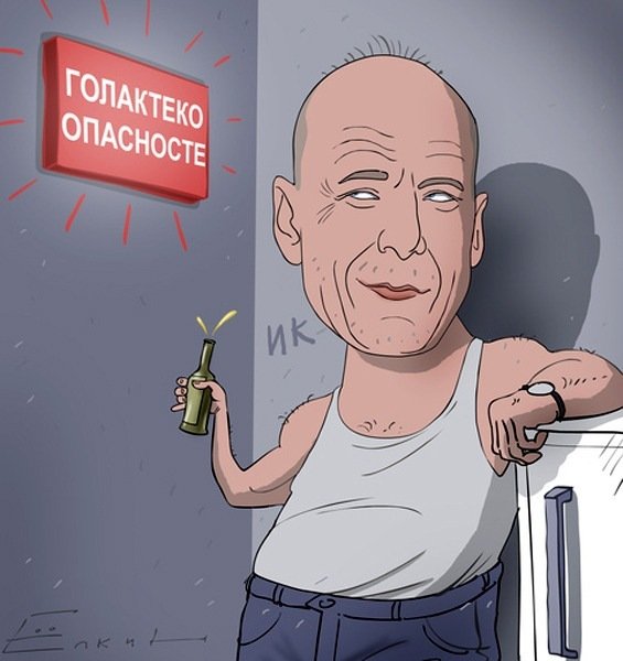 Брюс Уиллис портрет