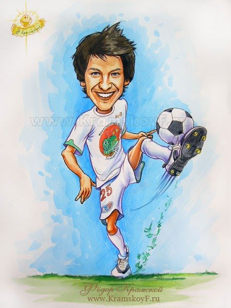 Шарж футболист