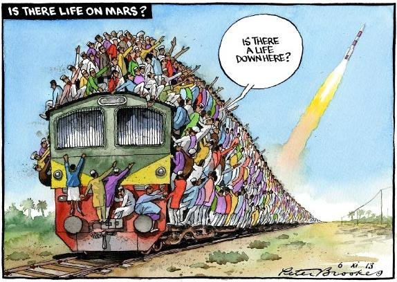 Шарж Железнодорожник