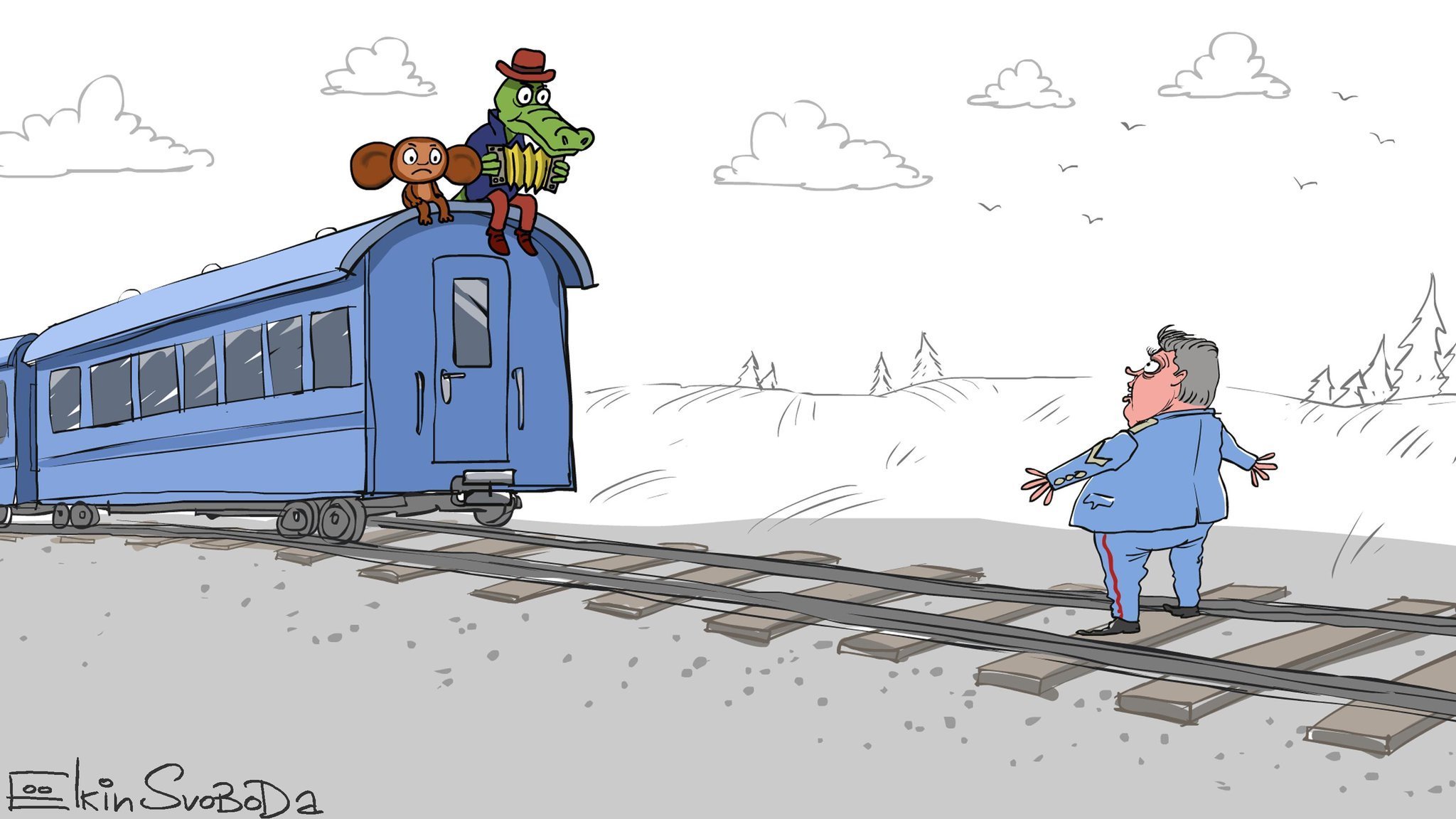 Поезд карикатура