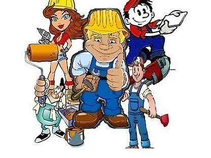 Штукатур логотип