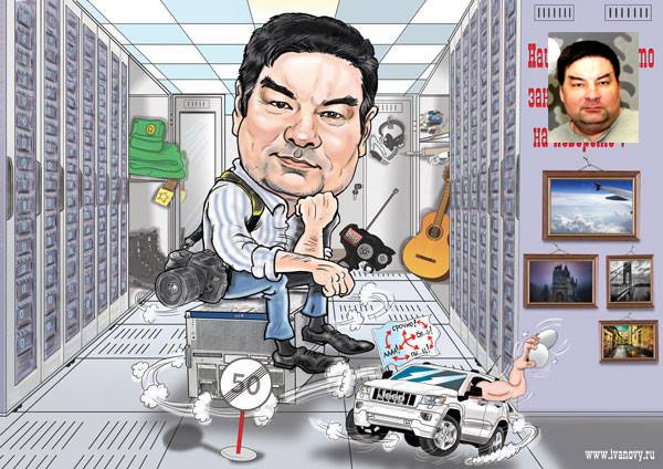 Дружеский шарж на программиста