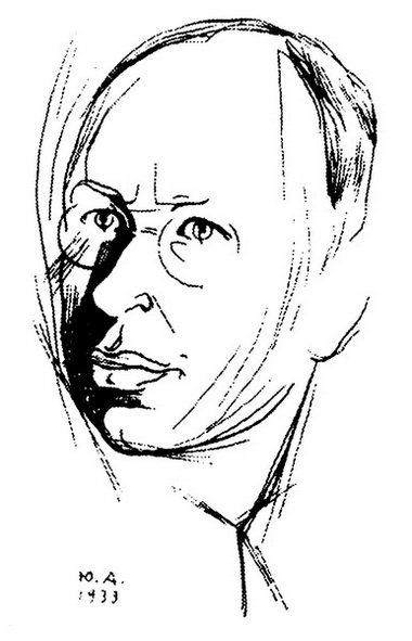 Сергей Прокофьев шарж