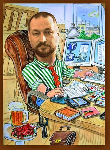 Компьютерщики карикатура