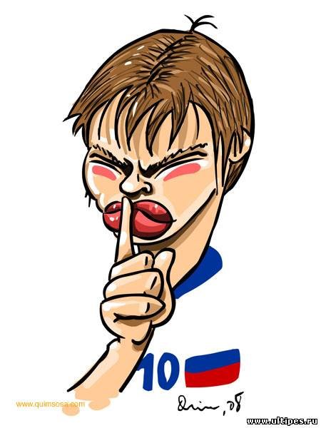 Аршавин карикатура