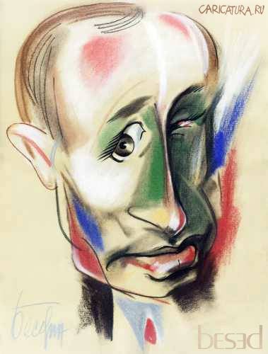 Беседин Олег шаржи картинки