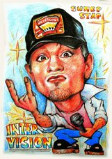 Портрет Димы Билана карандашом