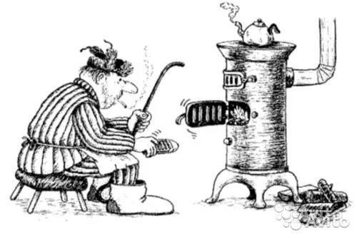 Котельная карикатура