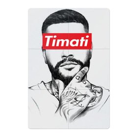 Дружеский шарж Тимати