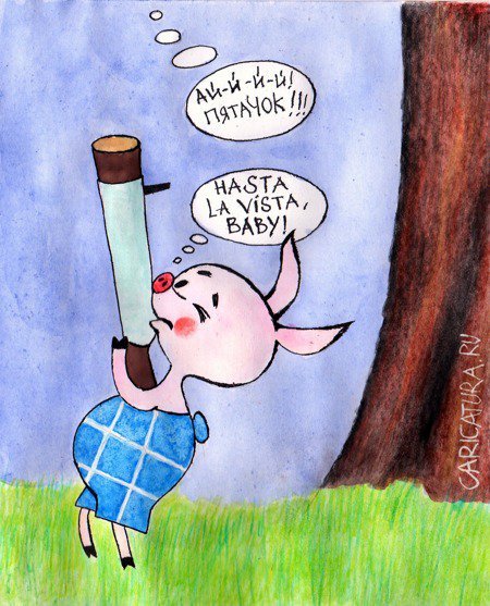 Карикатуры на Винни пуха и пятачка